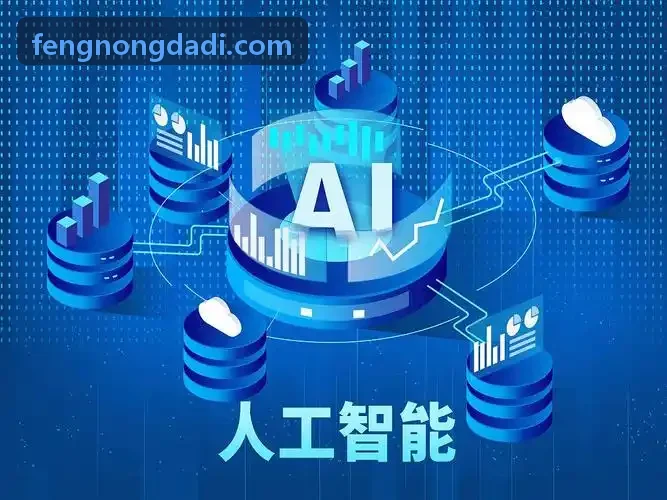 多孔腹腔镜J9COM系统